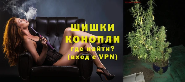 MDMA Premium VHQ Дмитров