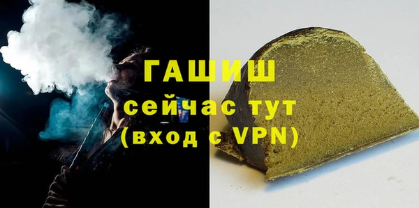 MDMA Premium VHQ Дмитров