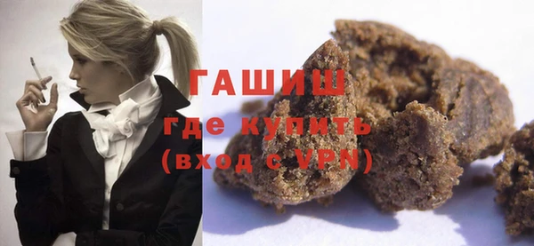 MDMA Premium VHQ Дмитров