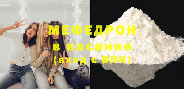 MDMA Premium VHQ Дмитров