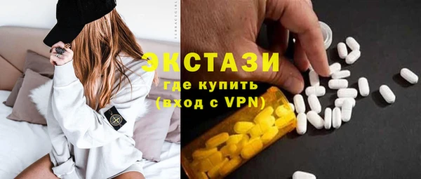 Альфа ПВП Дмитриев