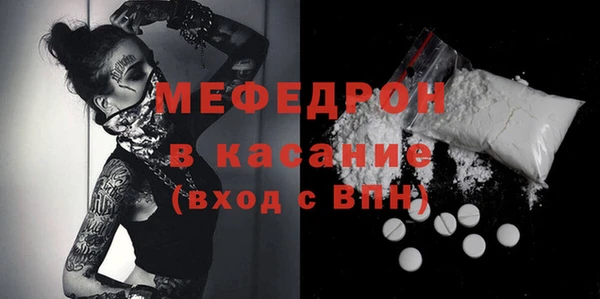Альфа ПВП Дмитриев