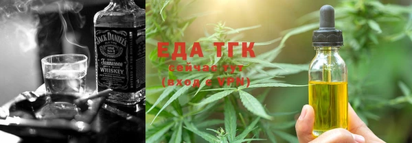 MDMA Premium VHQ Дмитров