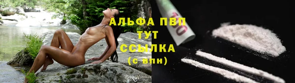 MDMA Premium VHQ Дмитров