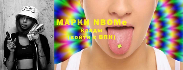 меф VHQ Дмитровск