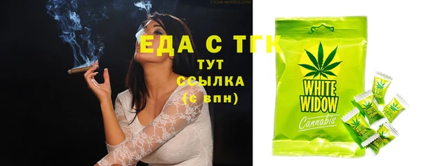 меф VHQ Дмитровск