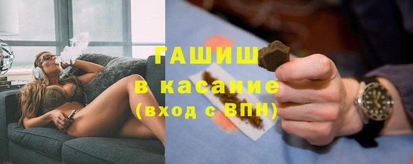 меф VHQ Дмитровск