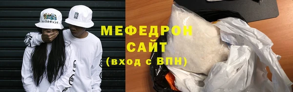 Альфа ПВП Дмитриев
