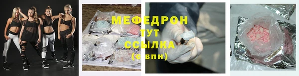 MDMA Premium VHQ Дмитров