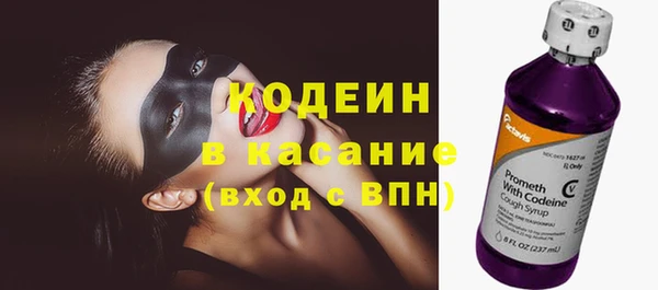 MDMA Premium VHQ Дмитров