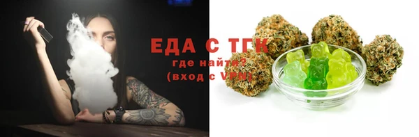 меф VHQ Дмитровск