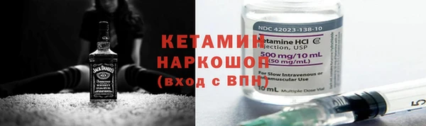 MDMA Premium VHQ Дмитров