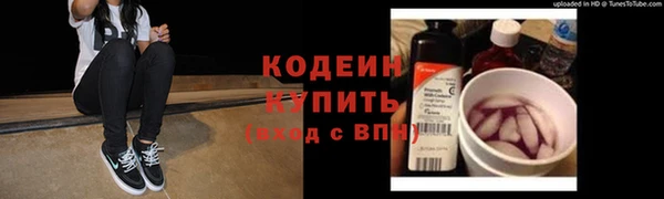 MDMA Premium VHQ Дмитров