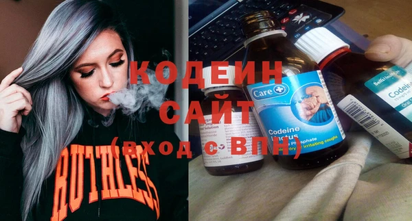 Альфа ПВП Дмитриев