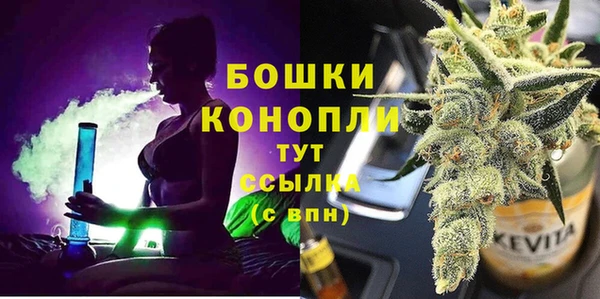 MDMA Premium VHQ Дмитров