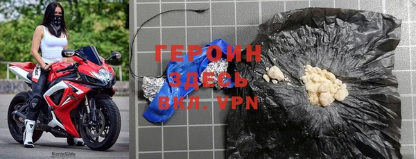 Альфа ПВП Дмитриев