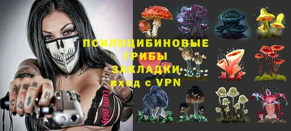 меф VHQ Дмитровск