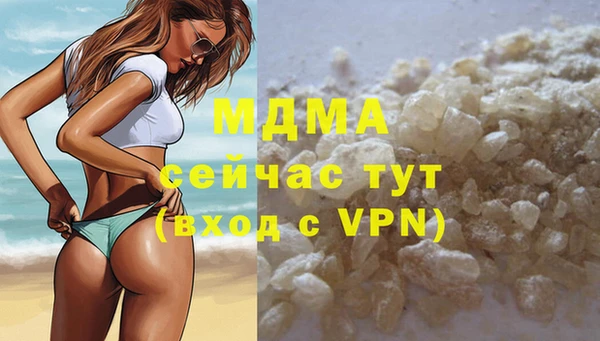 меф VHQ Дмитровск