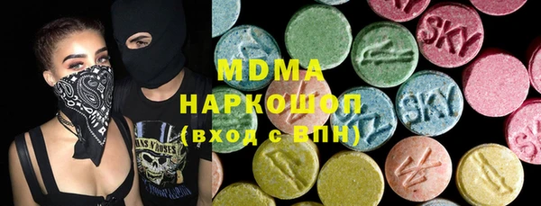 меф VHQ Дмитровск