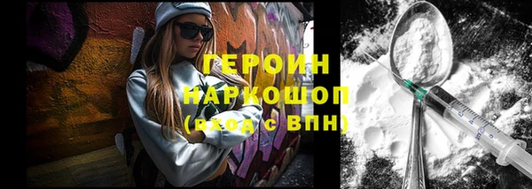 Альфа ПВП Дмитриев