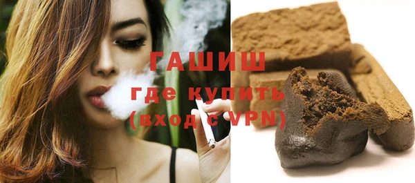 Альфа ПВП Дмитриев