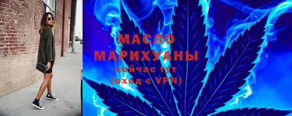 Альфа ПВП Дмитриев